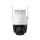 Imou Inteligentna kamera Cruiser SC 5MP - 1332762 - zdjęcie 2